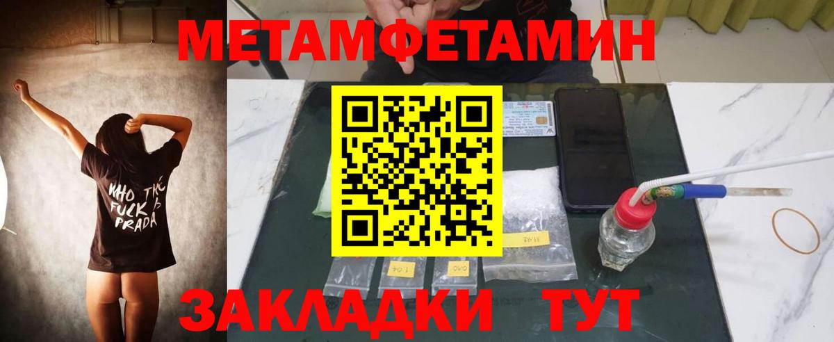 АМФ Premium Гагарин