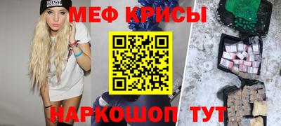 мдпв Шебекино