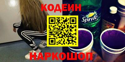 мдпв Шебекино