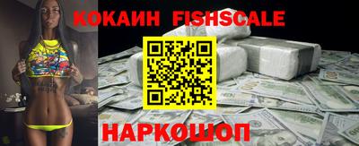 мдпв Шебекино