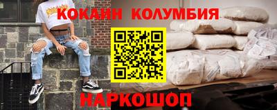 первитин Шахты