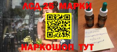 мдпв Шебекино