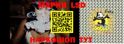 первитин Шахты