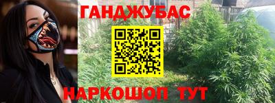 первитин Шахты