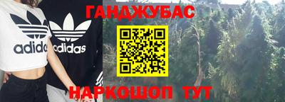 мдпв Шебекино