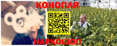 первитин Шахты