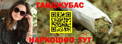 мдпв Шебекино