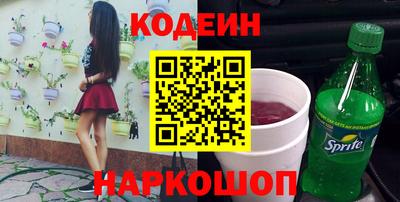 мдпв Шебекино