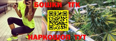 мдпв Шебекино