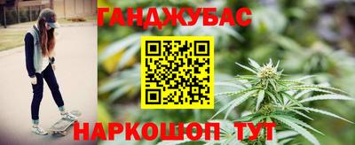 мдпв Шебекино