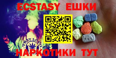 мдпв Шебекино