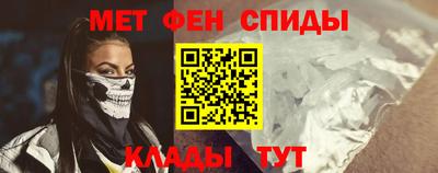 мдпв Шебекино