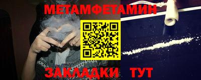 мдпв Шебекино