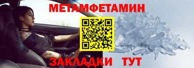 мдпв Шебекино
