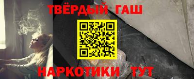 мдпв Шебекино