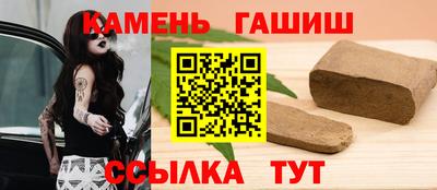 мдпв Шебекино