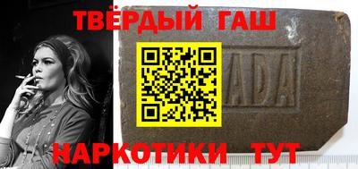 гидропоника Шелехов