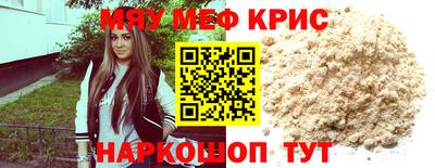 гидропоника Шелехов