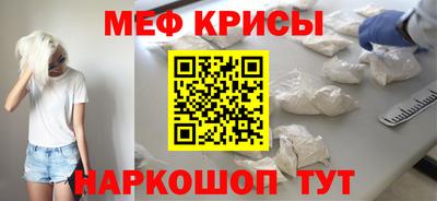 гидропоника Шелехов