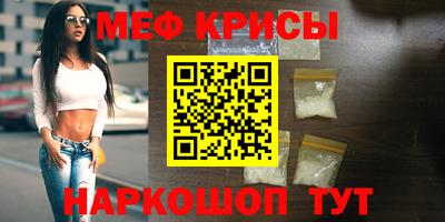 мдпв Шебекино