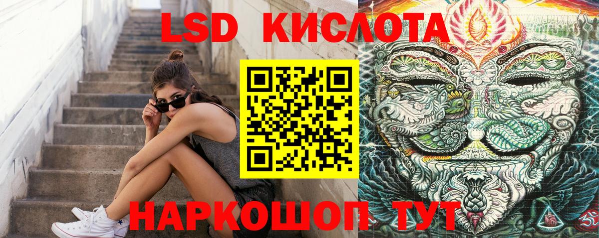 Марки N-bome 1,5мг  Вход с VPN  Марки N-bome 1,5мг  Гагарин 